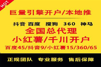 信息流广告公司案例集锦：跨界合作共赢案例